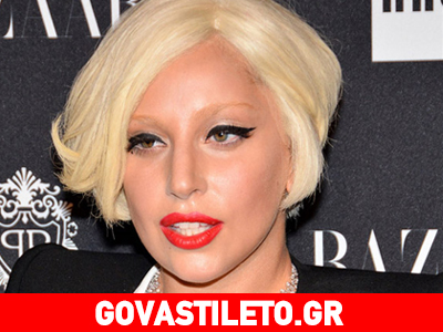 Η αποκάλυψη «βόμβα» της Lady Gaga λίγο πριν έρθει στην Αθήνα!